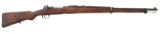 1948 TURKISH ANKARA MODEL 1938 7.92mm RIFLE