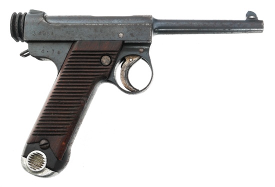WWII JAPANESE KOKURA TYPE 14 8x22mm NAMBU PISTOL