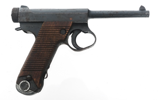 WWII JAPANESE NAGOYA TYPE 14 8x22mm NAMBU PISTOL