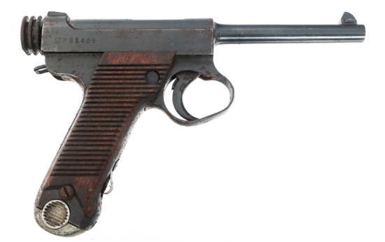 WWII JAPANESE NAGOYA TYPE 14 8x22mm NAMBU PISTOL