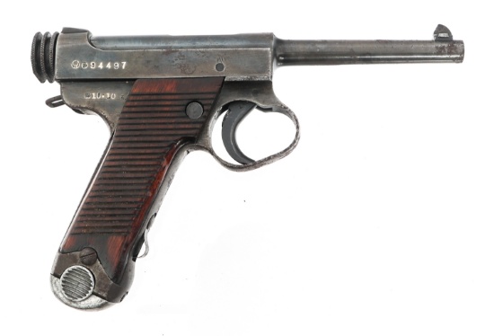 WWII JAPANESE NAGOYA TYPE 14 8x22mm NAMBU PISTOL