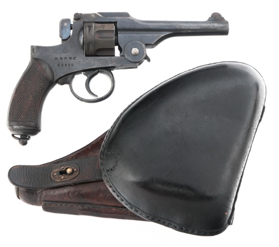 WWII JAPANESE KOISHIKAWA TYPE 26 9mm REVOLVER