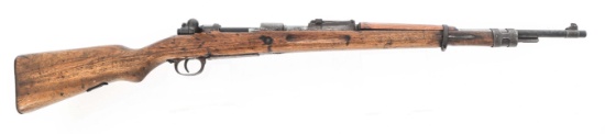 CHINESE CHIANG KAI-SHEK TYPE 24 7.92mm CAL RIFLE