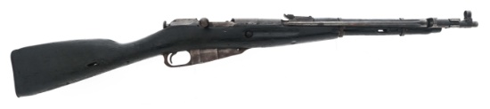 VIETNAM WAR ERA 1956 CHINESE TYPE 53 7.62mm RIFLE