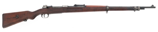 1917 WWI GERMAN MAUSER GEWEHR 98 7.92x57mm RIFLE