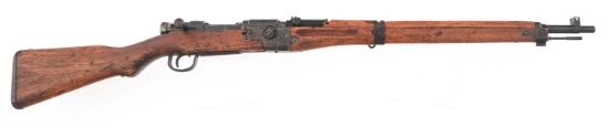 WWII JAPANESE TYPE 2 PARATROOPER ARISAKA RIFLE