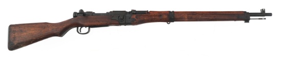 WWII JAPANESE TYPE 2 PARATROOPER ARISAKA RIFLE