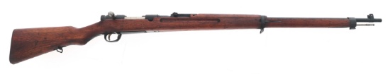 WWII JAPANESE JINSEN TYPE 38 ARISAKA RIFLE
