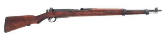 JAPANESE KOISHIKAWA TYPE 38 6.5x50mm CALIBER RIFLE