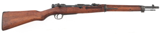 WWII JAPANESE KOISHIKAWA TYPE 38 6.5 ARISAKA RIFLE