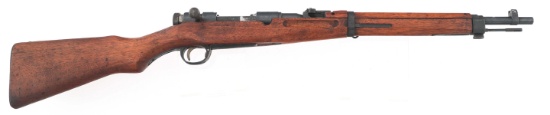 WWII JAPANESE KOISHIKAWA TYPE 38 6.5 ARISAKA RIFLE