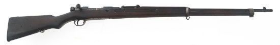 WWII JAPANESE KOISHIKAWA TYPE 38 ARISAKA RIFLE