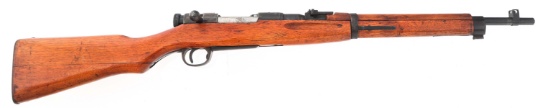 JAPANESE KOKURA ARSENAL TYPE 38 6.5mm CAL RIFLE