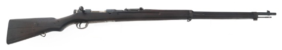 WWII JAPANESE KOKURA TYPE 38 6.5 CAL ARISAKA RIFLE