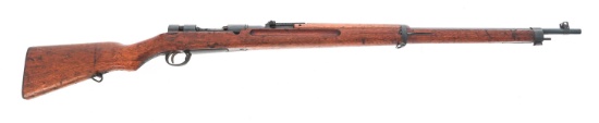 WWII JAPANESE KOKURA TYPE 38 ARISAKA RIFLE