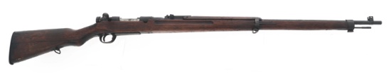 WWII JAPANESE KOKURA TYPE 38 ARISAKA RIFLE