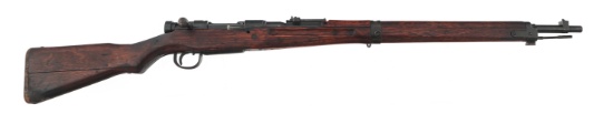 WWII JAPANESE TYPE 99 LAST DITCH ARISAKA RIFLE