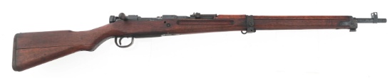 WWII JAPANESE KOKURA TYPE 99 7.7mm ARISAKA RIFLE