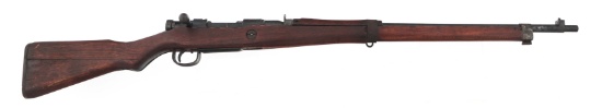 WWII JAPANESE KOKURA TYPE 99 7.7mm ARISAKA RIFLE