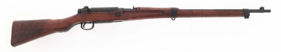 WWII JAPANESE TYPE 99 LAST DITCH ARISAKA RIFLE