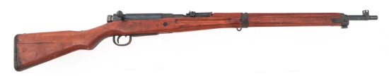 WWII JAPANESE NAGOYA TYPE 99 7.7mm ARISAKA RIFLE