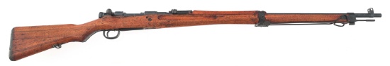 WWII JAPANESE NAGOYA TYPE 99 7.7mm ARISAKA RIFLE