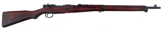 WWII JAPANESE NAGOYA TYPE 99 7.7mm ARISAKA RIFLE