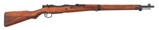 WWII JAPANESE NAGOYA TYPE 99 7.7mm ARISAKA RIFLE