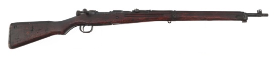 WWII JAPANESE NAGOYA TYPE 99 7.7mm ARISAKA RIFLE