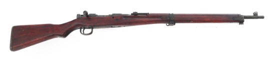WWII JAPANESE NAGOYA TYPE 99 7.7mm ARISAKA RIFLE