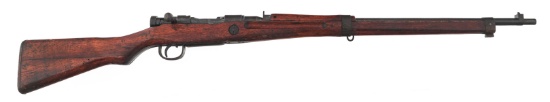 WWII JAPANESE TYPE 99 LAST DITCH ARISAKA RIFLE
