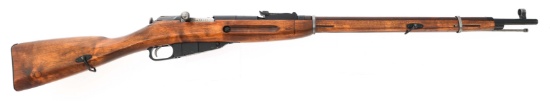 RUSSIAN IZHEVSK MODEL 91 7.62mm CALIBER RIFLE
