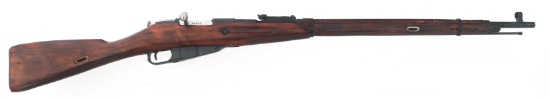 1928 RUSSIAN IZHEVSK MODEL 1891/30 DRAGOON RIFLE