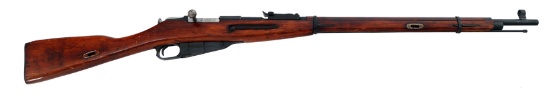 1929 RUSSIAN IZHEVSK MODEL 91/30 7.62mm CAL RIFLE