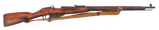1943 RUSSIAN TULA MOSIN NAGANT 7.62mm CAL RIFLE