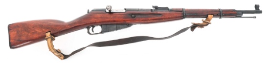 RUSSIAN IZHEVSK M38 7.62X54mmR MOSIN NAGANT RIFLE