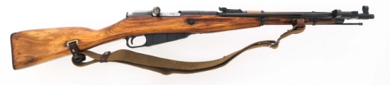 WWII RUSSIAN IZHEVSK MODEL 44 7.62X54mm CARBINE