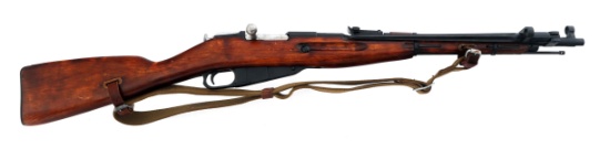 WWII RUSSIAN TULA MODEL 44 7.62mm CALIBER RIFLE
