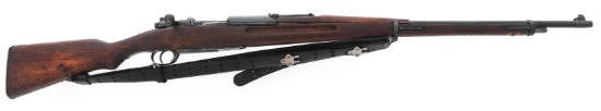 SIAMESE TYPE 46/66 8x52mm CALIBER RIFLE