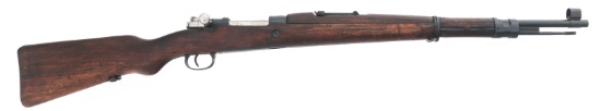 YUGOSLAVIAN MODEL 24/47 7.92x57mm CALIBER RIFLE
