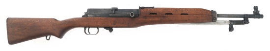 EGYPTIAN RASHEED 7.62x39mm CALIBER CARBINE