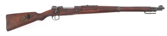 1917 WWI GERMAN ERFURT KAR 98A 7.92x57mm CARBINE
