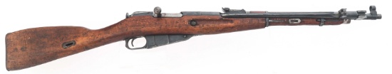 1953 HUNGARIAN MODEL M44 MOSIN NAGANT CARBINE