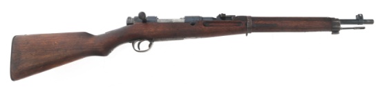 WWII JAPANESE KOKURA TYPE 38 6.5mm ARISAKA RIFLE