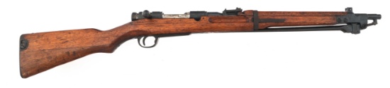 WWII JAPANESE KOISHIKAWA TYPE 44 ARISAKA CARBINE