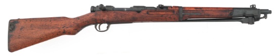 WWII JAPANESE NAGOYA TYPE 44 6.5mm ARISAKA RIFLE
