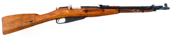 1954 ROMANIAN MOSIN NAGANT MODEL 44 7.62mm CARBINE