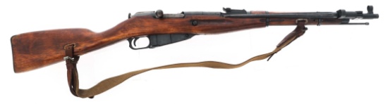 IZHEVSK MODEL 1938 7.62mm CAL MOSIN NAGANT CARBINE