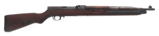 CZ she VZ 52 7.62x45mm CALIBER SEMI AUTO RIFLE