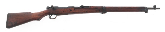 WWII JAPANESE TYPE 99 7.7mm CALIBER ARISAKA RIFLE